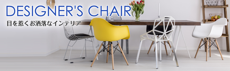 フロアシートサムネイル