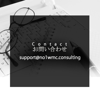 40代男性向け会員制サイトヘッダー