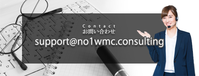 40代男性向け会員制サイトヘッダー